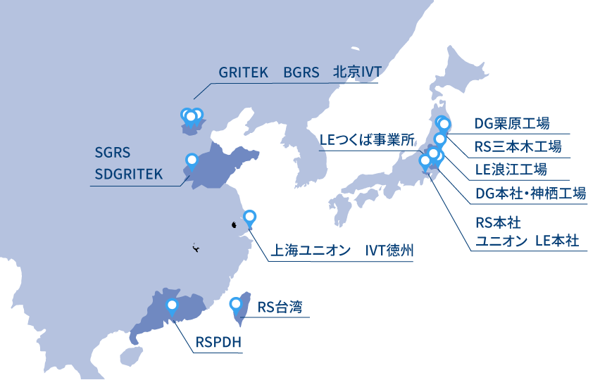 欧州5工場 中国7工場 日本3工場 欧米3工場 イスラエル1工場 台湾1工場