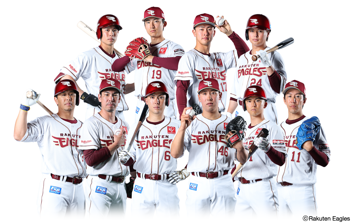 楽天イーグルス 選手写真